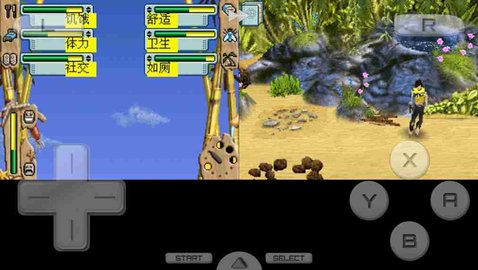 模拟人生2孤岛物语手机版 3.0 安卓版