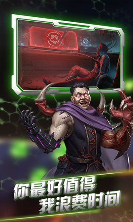 星际流浪 1.0 安卓版