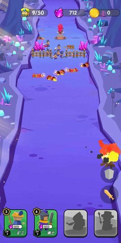 抢基地 1.2.3 安卓版