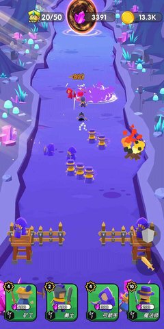 抢基地 1.2.3 安卓版