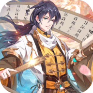 狄仁杰之神都探案 1.3.4 安卓版