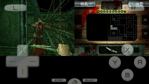 病房2手机版 3.0 安卓版