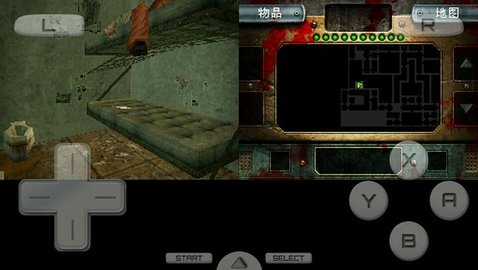 病房2手机版 3.0 安卓版