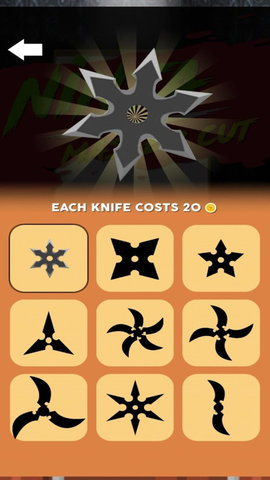 奶昔大师 1.0 安卓版