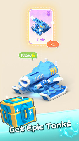 合并坦克2020 1.0.7 安卓版