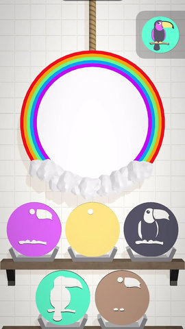 完美图层 0.1.1 安卓版