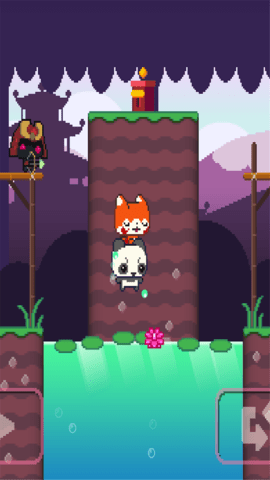 交换熊猫 1.1.12 安卓版