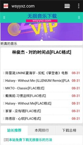 牛牛解析最新版 4.0 安卓版