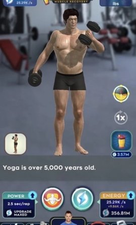 懒散的锻炼 1.18 安卓版