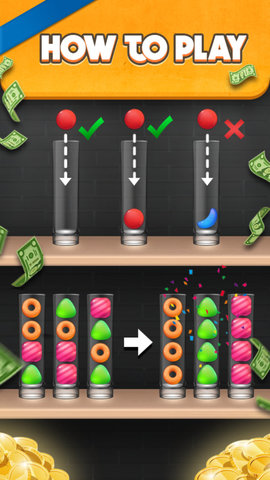 糖果分好类 1.6 安卓版