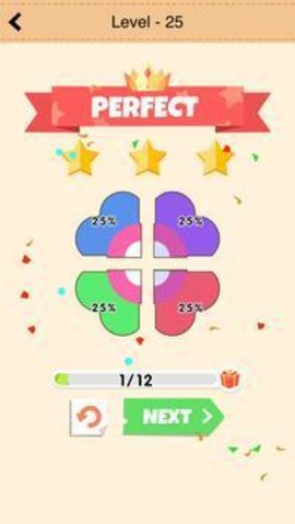 平均切它 1.0 安卓版