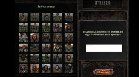 X射线跟踪区 0.0.0.1 安卓版