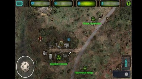 X射线跟踪区 0.0.0.1 安卓版