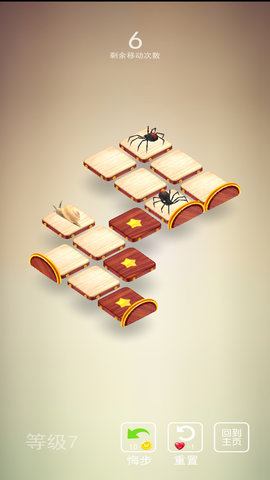 蝴蝶效应 1.0.0 安卓版