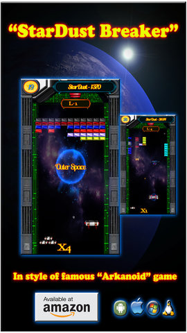 星尘破碎机 1.0 安卓版