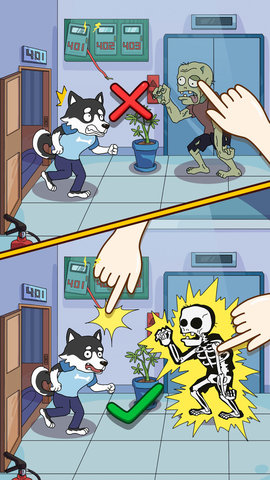 脑洞大发现 1.0.1 安卓版