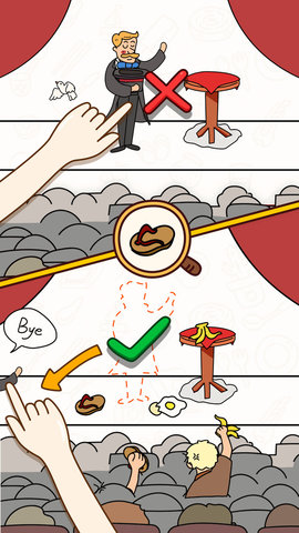 脑洞大发现 1.0.1 安卓版