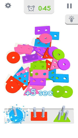 物品分类 0.1 安卓版