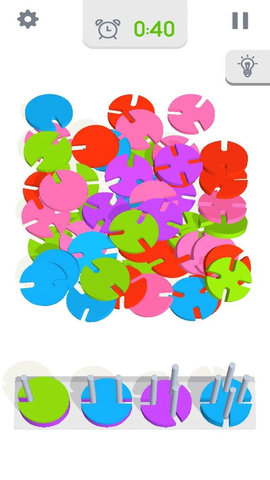 物品分类 0.1 安卓版