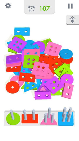 物品分类 0.1 安卓版