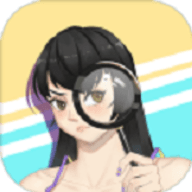 千万不要和沙雕谈恋爱 1.8 安卓版