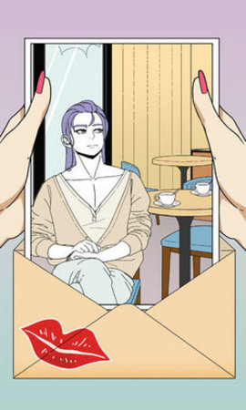 千万不要和沙雕谈恋爱 1.8 安卓版