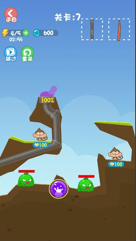 拯救花果山 1.0 安卓版