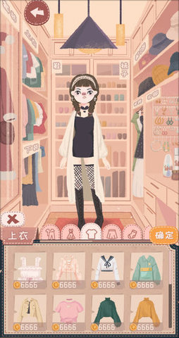 旅行少女汉化版 1.0.0 安卓版