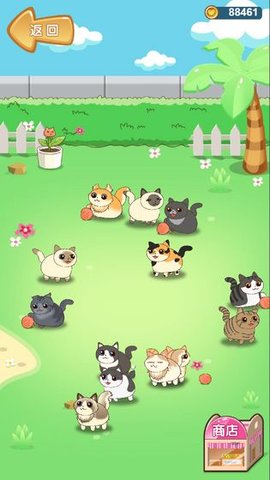 美食连连看 1.0.2 安卓版