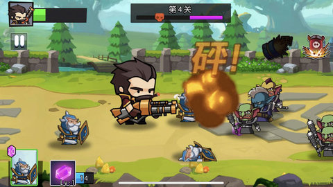 走A枪神正式版 1.0.2 安卓版