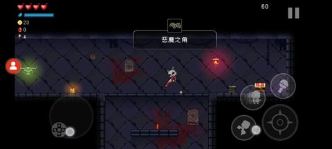 深渊呼唤 1.00.74 安卓版