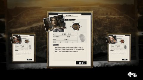 末日方舟手游正式版 1.1.6 安卓版