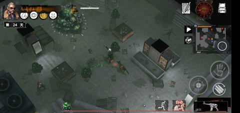 末日方舟手游正式版 1.1.6 安卓版