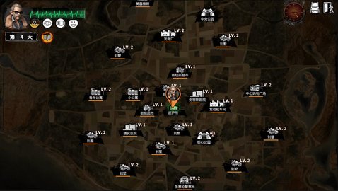 末日方舟手游正式版 1.1.6 安卓版