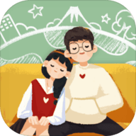 旅行串串免费版 2.0.2 安卓版