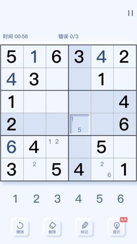 趣味数独手机最新版 1.0.0 安卓版