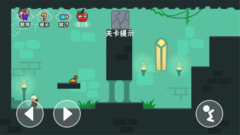 还我宠物正式版 1.2 安卓版