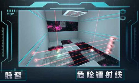 分形空间中文版 2.62 安卓版
