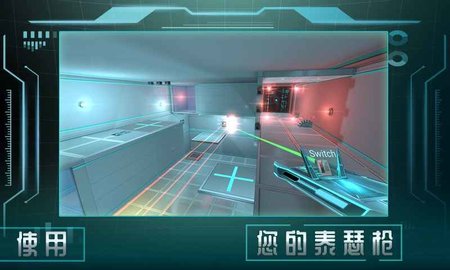 分形空间中文版 2.62 安卓版