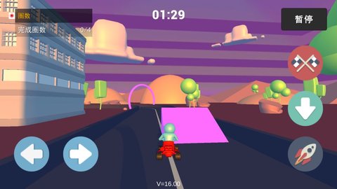 极速卡丁车 0.17 安卓版