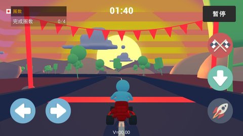 极速卡丁车 0.17 安卓版