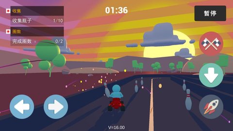 极速卡丁车 0.17 安卓版