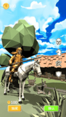 我冲锋贼6 0.1 安卓版