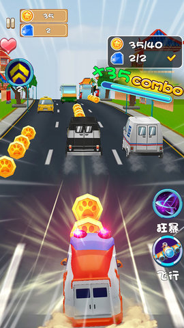 百变校巴之火力全开 1.0.0 安卓版