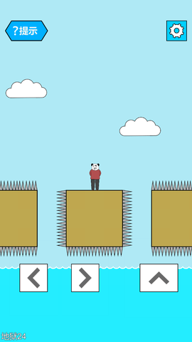 妙啊 1.2.3 安卓版