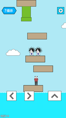 妙啊 1.2.3 安卓版