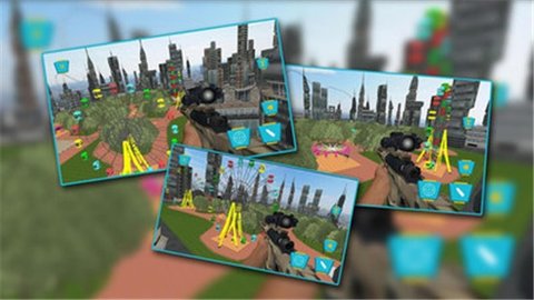 游乐园枪战 1.0 安卓版