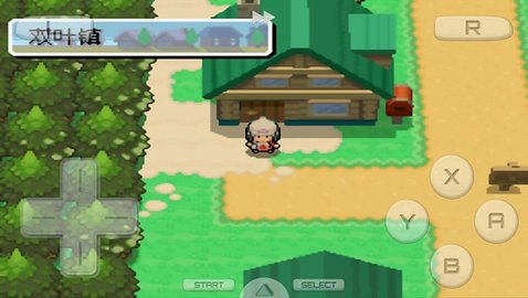 口袋妖怪白金中文版 3.0 安卓版