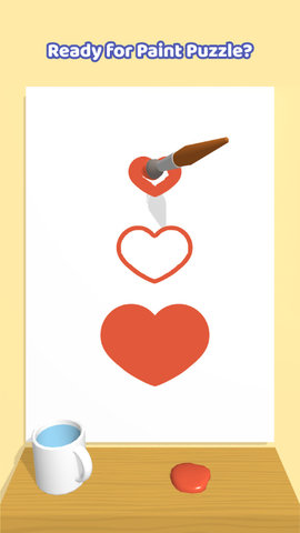 涂鸦小谜题 0.6.1 安卓版