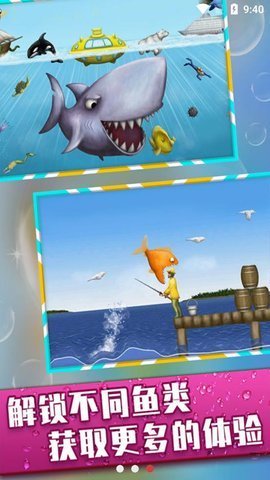 美味深蓝完整版